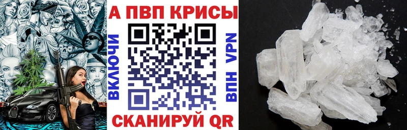 Какие есть наркотики Салават Альфа ПВП  Меф мяу мяу  блэк спрут ссылки  ГАШИШ  КЕТАМИН 