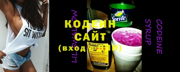 а пвп мука Володарск