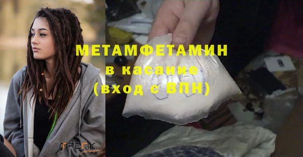 гидропоника Волосово