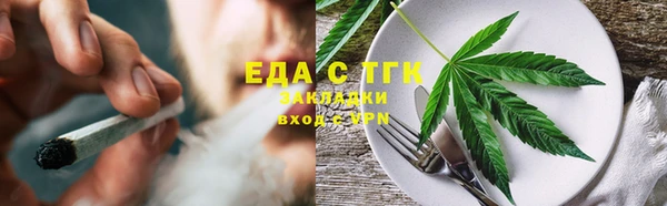гидропоника Волосово