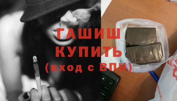 гидропоника Волосово