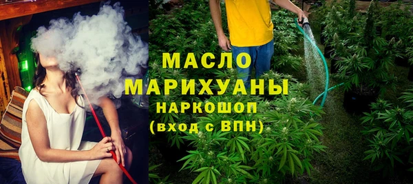 гидропоника Волосово