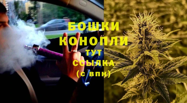 а пвп мука Володарск