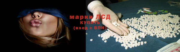 а пвп мука Володарск