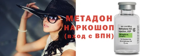 а пвп мука Володарск