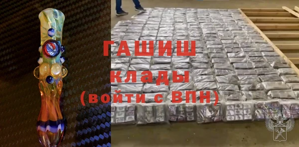 а пвп мука Володарск