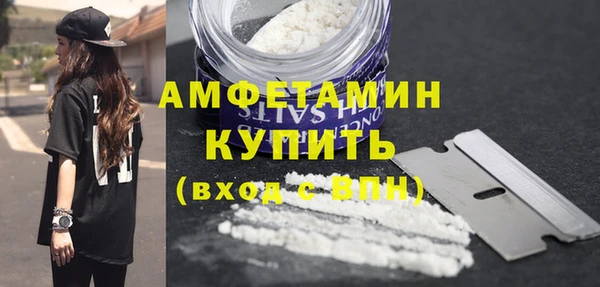 мдпв Саяногорск