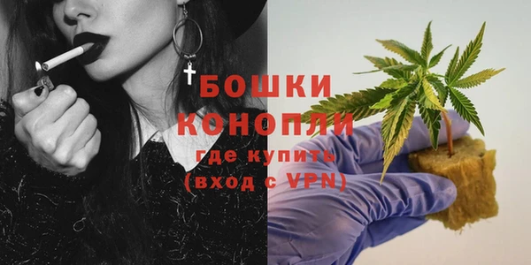 гидропоника Волосово