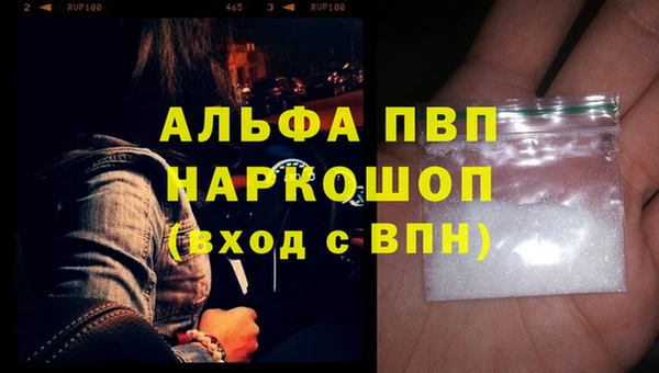 ПСИЛОЦИБИНОВЫЕ ГРИБЫ Верхнеуральск