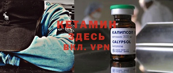 а пвп мука Володарск