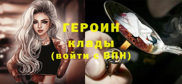 а пвп мука Володарск