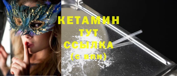 гидропоника Волосово