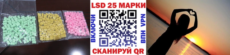 blacksprut ССЫЛКА  Салават  ЛСД экстази кислота 